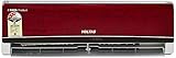 Voltas 1 Ton 3 Star Split AC (125 EYR/123ZZY-IMR Wine Red)